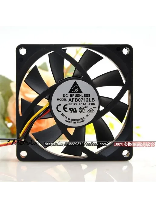 Нет бренда Запчасть для охлаждения процессора AFB0712LB 7см, вариант