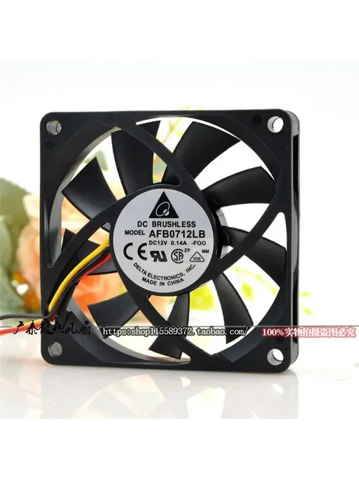 Нет бренда Запчасть для охлаждения процессора AFB0712LB 7см, вариант, фото 2