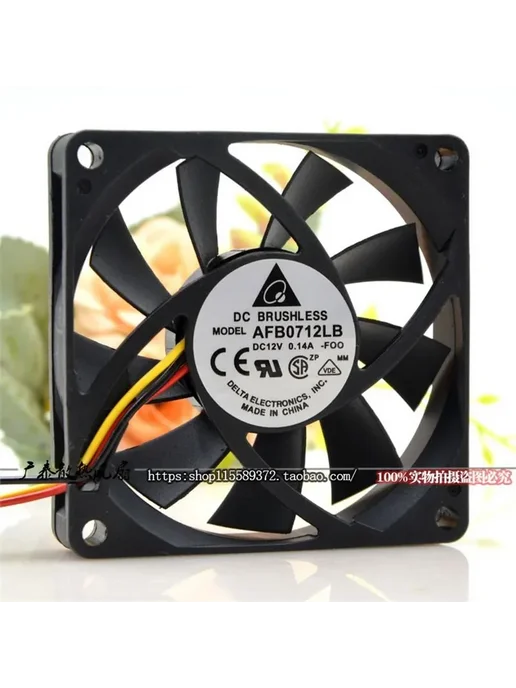 Нет бренда Запчасть для охлаждения процессора AFB0712LB 7см, вариант, фото 3