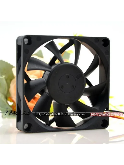 Нет бренда Запчасть для охлаждения процессора AFB0712LB 7см, вариант, фото 4