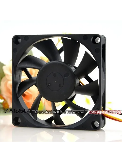 Нет бренда Запчасть для охлаждения процессора AFB0712LB 7см, вариант, фото 5