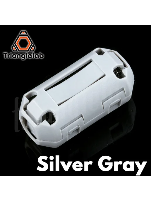 Trianglelab Фильтр-блок 1.75 мм, Silver Gray, серебристый
