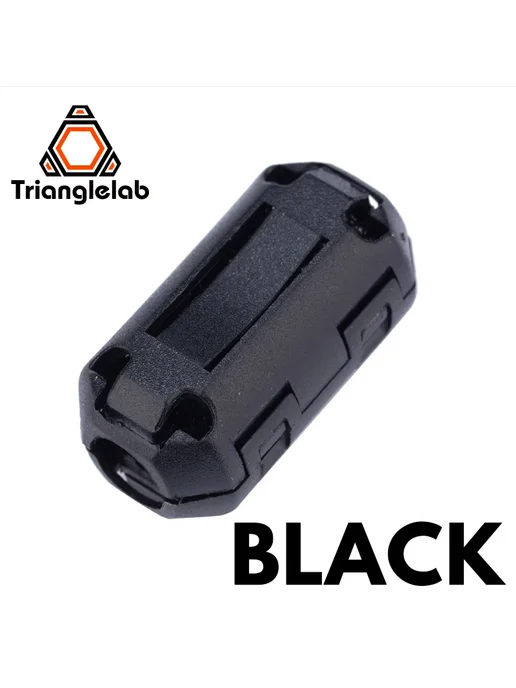 Trianglelab Фильтр-блок для филамента 1.75 мм, черный, 5 шт