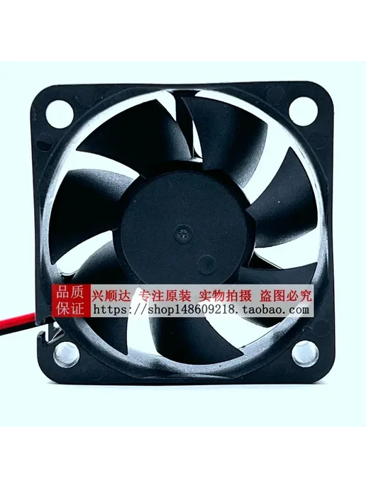 Нет бренда SNOWFAN YY5020L05B 5 см вентилятор охлаждения, вариант, фото 5