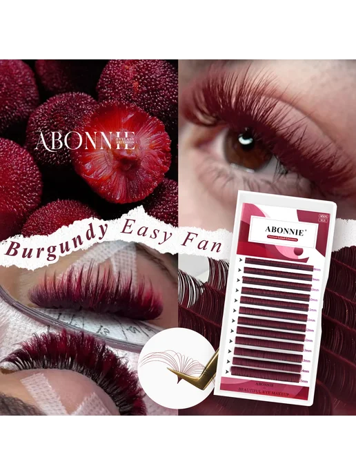 ABONNIE ресницы Easy Fanning C 0,07 мм MIX 8-15 Wine Red, красный, фото 2