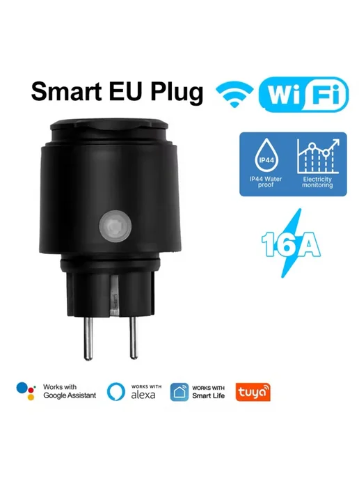 CBE Умная розетка 16А для улицы EU Plug-GREEN2, вариант, фото 2