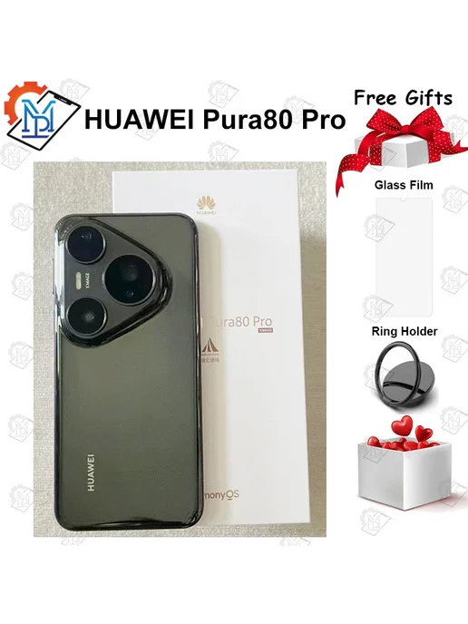 Смартфон HUAWEI Pura 80 Pro 12/512 ГБ, желтый, фото 2