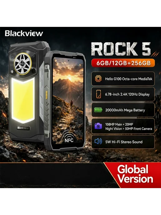 Смартфон Blackview Rock 5 6/256 ГБ, желтый, фото 2