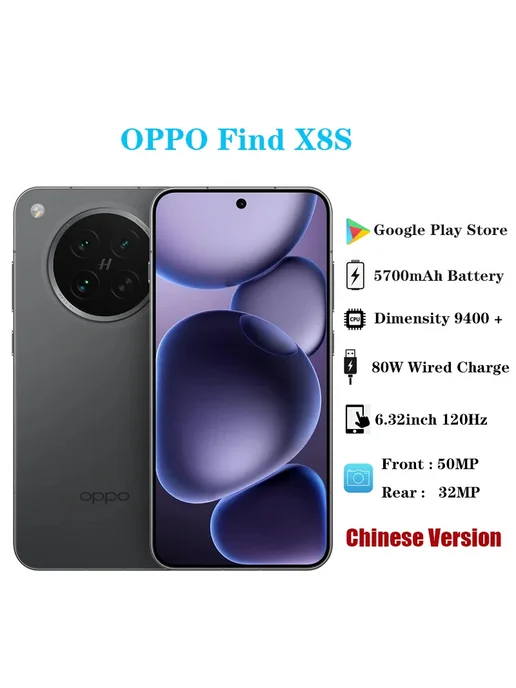Смартфон OPPO Find X8S 16/256 ГБ, черный, фото 2