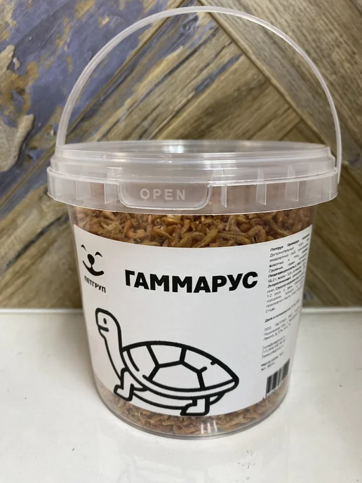 PETGROUP Гаммарус отборный просеянный 1000мл, 1000 мл, фото 3