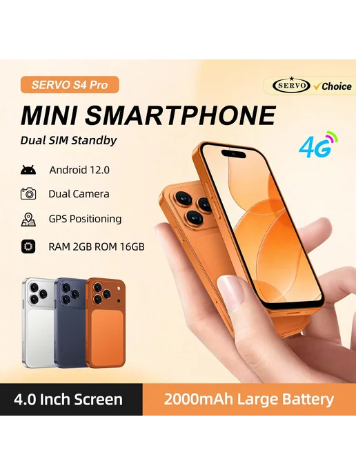Смартфон SERVO S4pro Mini Pocket 2/16 ГБ, синий, фото 2