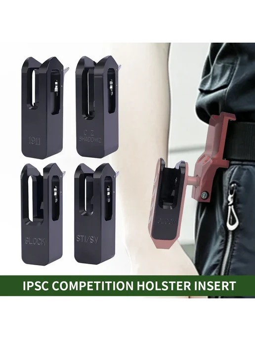 Нет бренда Кобура EverWildGear CZ Shadow2 IPSC, черный, фото 2