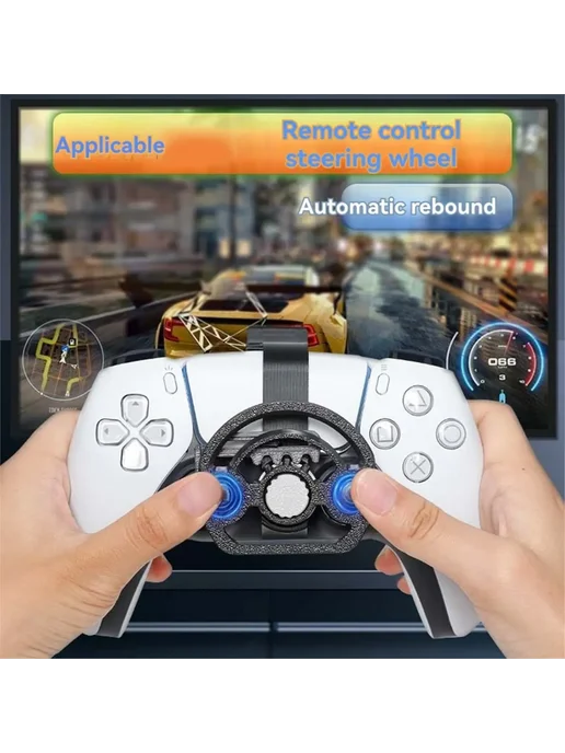 Нет бренда L73A 3D-печать игровой руль для Pro Slim Mini, вариант, фото 4