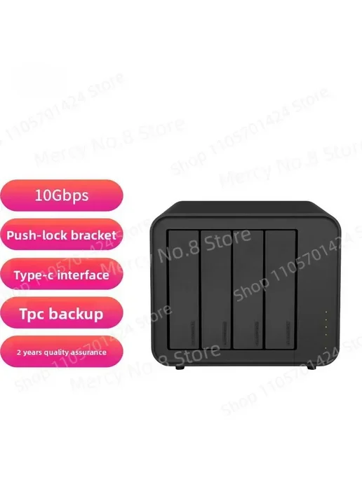 Нет бренда TERRAMASTER D2 D4-320 Корпус расширения NAS 4 отсека, Нет бренда D2 Корпус, фото 2