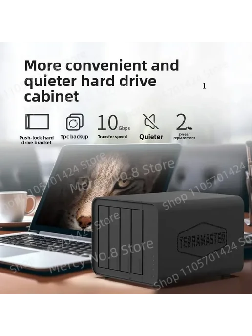 Нет бренда TERRAMASTER D2 D4-320 Корпус расширения NAS 4 отсека, Нет бренда D2 Корпус, фото 3