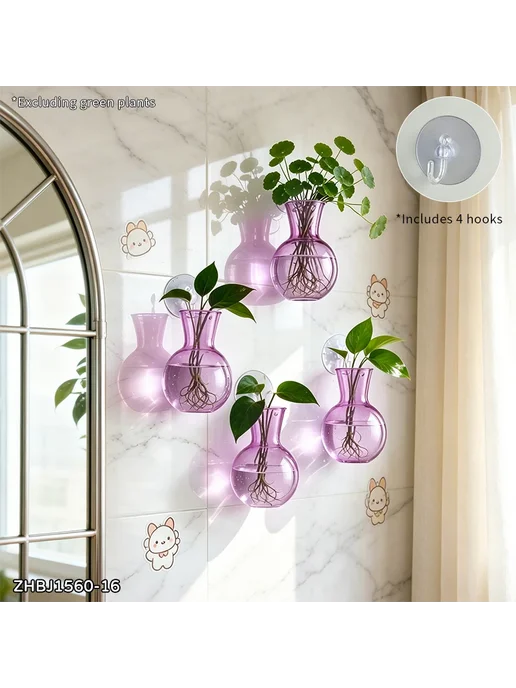 Нет бренда Ваза для цветов пластиковая Purple 4 Pcs, 4 шт
