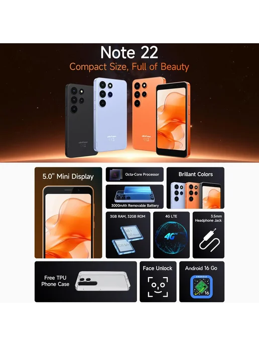 Смартфон Ulefone Note 22 3/32 ГБ, черный, фото 3