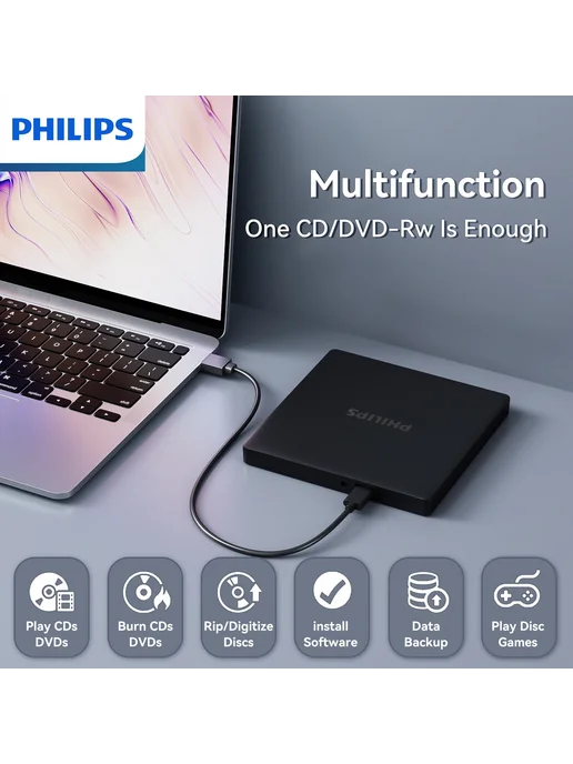 PHILIPS Портативный Внешний Оптический Привод USB С Функцией, вариант, фото 4