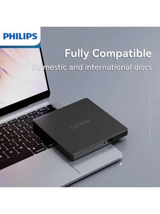 PHILIPS Портативный Внешний Оптический Привод USB С Функцией, вариант, фото 5