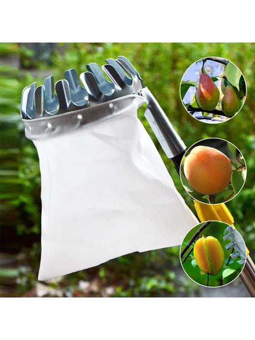 Фрукторез для сбора Peach, металлик, длина 16см, вариант