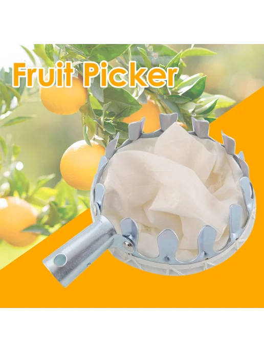 Фрукторез для сбора Peach, металлик, длина 16см, вариант, фото 2
