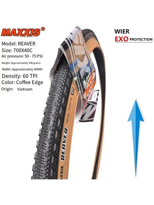 Maxxis Reaver шина для шоссейного велосипеда 700X45C-Y Wire, вариант, фото 4