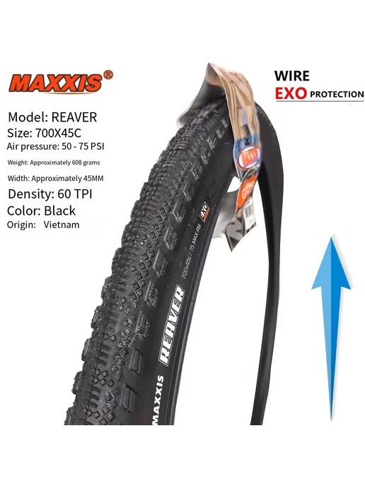 Maxxis Reaver шина для шоссейного велосипеда 700X45C-Y Wire, вариант, фото 5