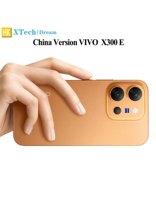 Смартфон vivo X300 E 12/256 ГБ, белый, фото 2