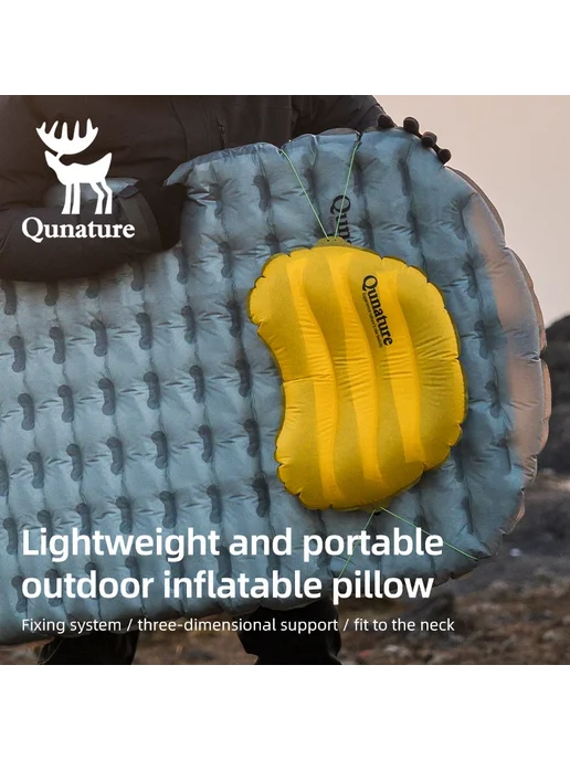 Надувная подушка для кемпинга Qunature, Rock gray, 70g, 70 г, фото 4