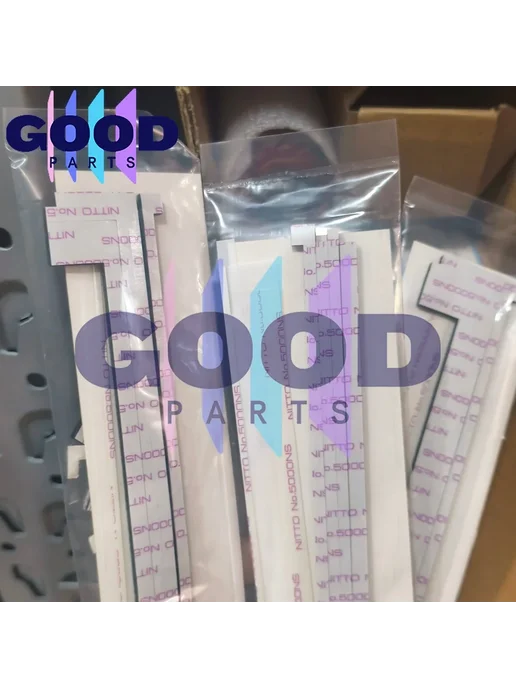 Aihaoyin parts 1X Комплект для обслуживания барабанного блока (уплотнительн, вариант, фото 3
