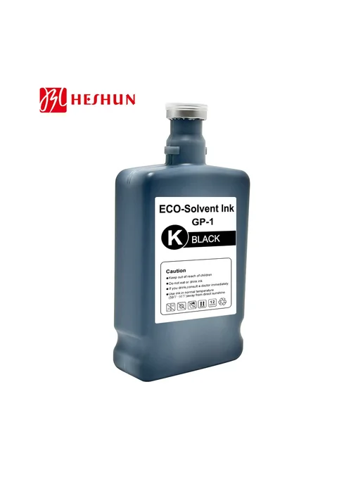 HESHUN Чернила Экосольвент Magenta, 1000 мл, Розовый, 1 л, фото 3