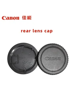 CANON Крышка объектива для DSLR камер 1pcs, rear lens cap