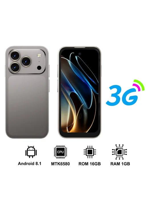 Смартфон SERVO 17pro Max 1/16 ГБ, серый
