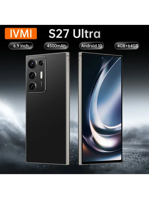 Смартфон iVMi S27 Ultra 4/64 ГБ, черный, фото 2