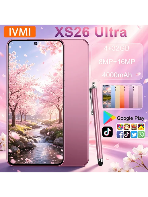 Смартфон iVMi Vision Xs26 Ultra 4/32 ГБ, желтый, фото 2