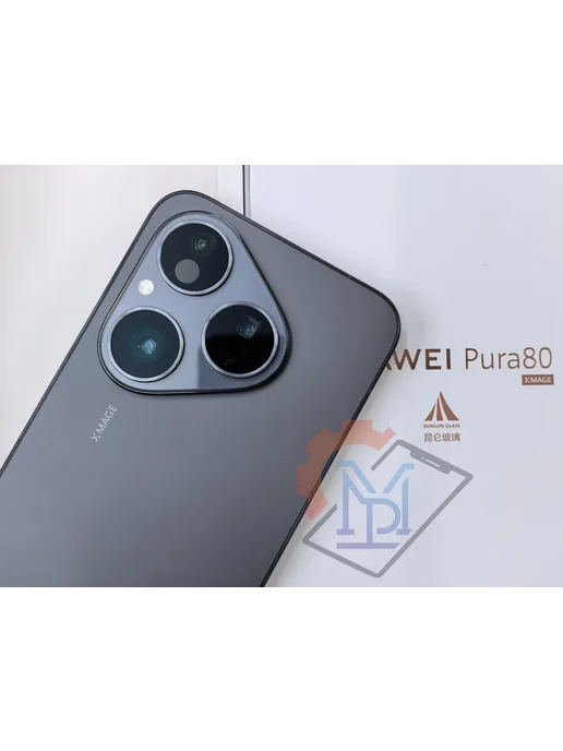 Смартфон HUAWEI Pura 80 12/256 ГБ, зеленый, фото 3