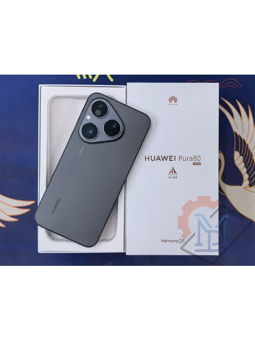 Смартфон HUAWEI Pura 80 12/512 ГБ, зеленый, фото 7