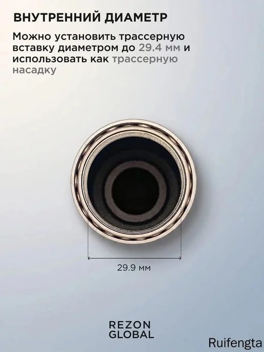 Глушитель страйкбольный 14-, QDC KAC 175мм Песочный, вариант, фото 7