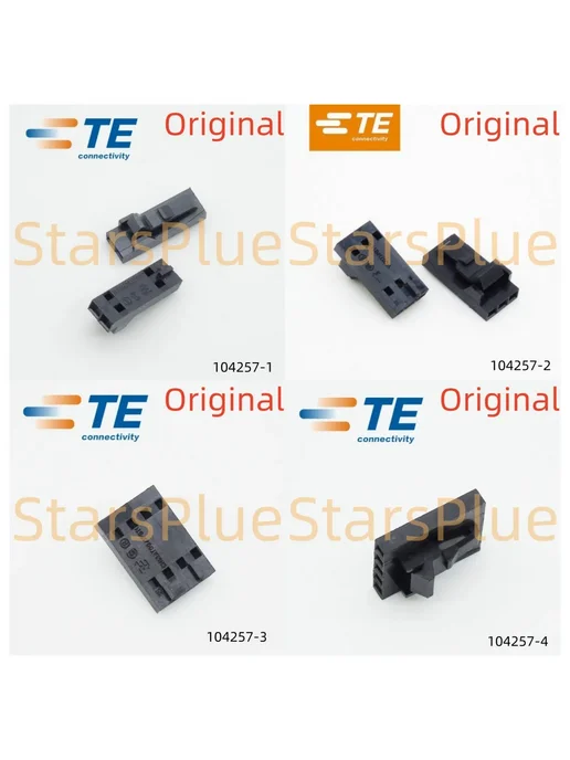 Нет бренда TE 104257-1 Коннектор, 20шт, 20 шт, фото 2