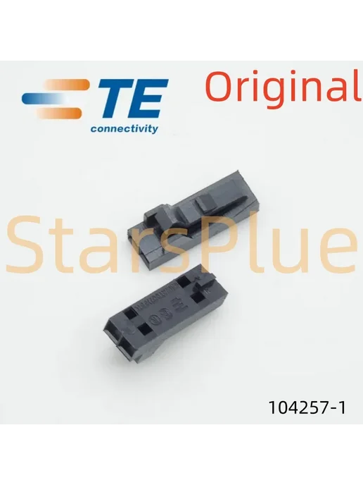 Нет бренда TE 104257-1 Коннектор, 20шт, 20 шт, фото 3