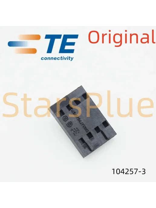 Нет бренда TE 104257-1 Коннектор, 20шт, 20 шт, фото 4