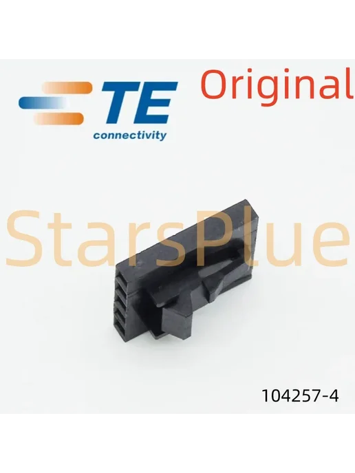 Нет бренда TE 104257-1 Коннектор, 20шт, 20 шт, фото 5