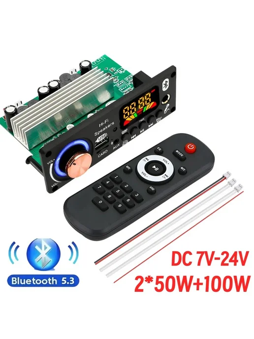 kebidu Bluetooth 5.3 MP3 Декодер-усилитель 200W DC 7V-24V1, 200 Вт