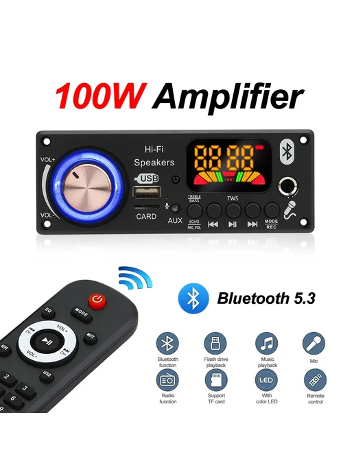 kebidu Bluetooth 5.3 MP3 Декодер-усилитель 200W DC 7V-24V1, 200 Вт, фото 7