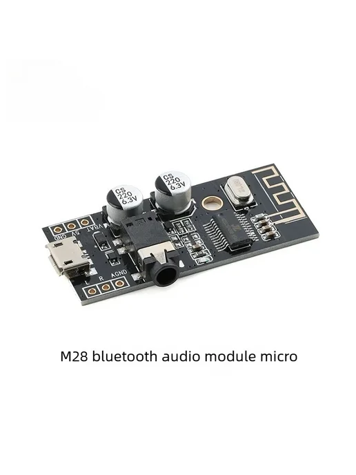 CHUYONG M28 Bluetooth Аудио Модуль Micro, вариант