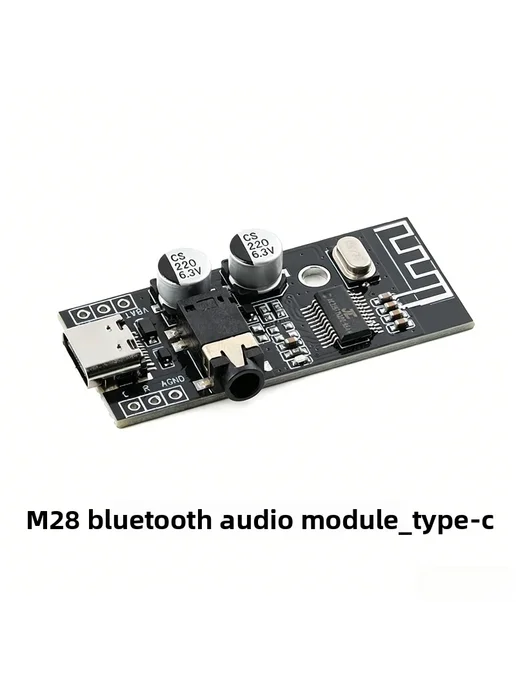 CHUYONG M28 Bluetooth аудио модуль Type-C, синий