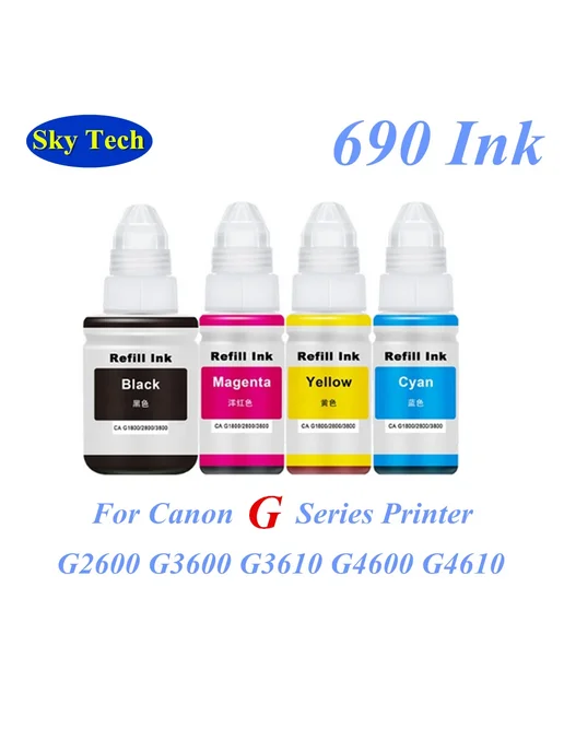 CHAMP SKY Чернила Canon Black X 2 Pcs, 2 шт, фото 4