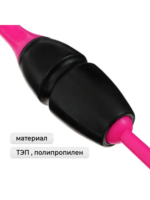 RGB (Russian Gymnastics Brand) Булавы для художественной гимнастики черные и розовые, черный, фото 2