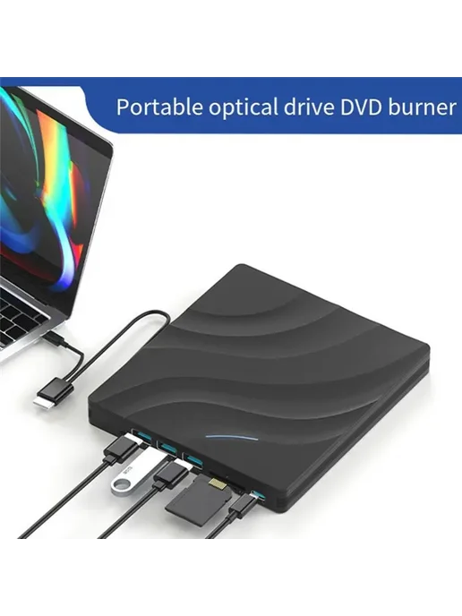 Нет бренда Внешний оптический привод T23C USB 3.0, вариант, фото 4