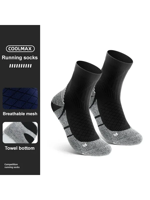 Нет бренда Компрессионные спортивные носки WRELS COOLMAX до колена, черный